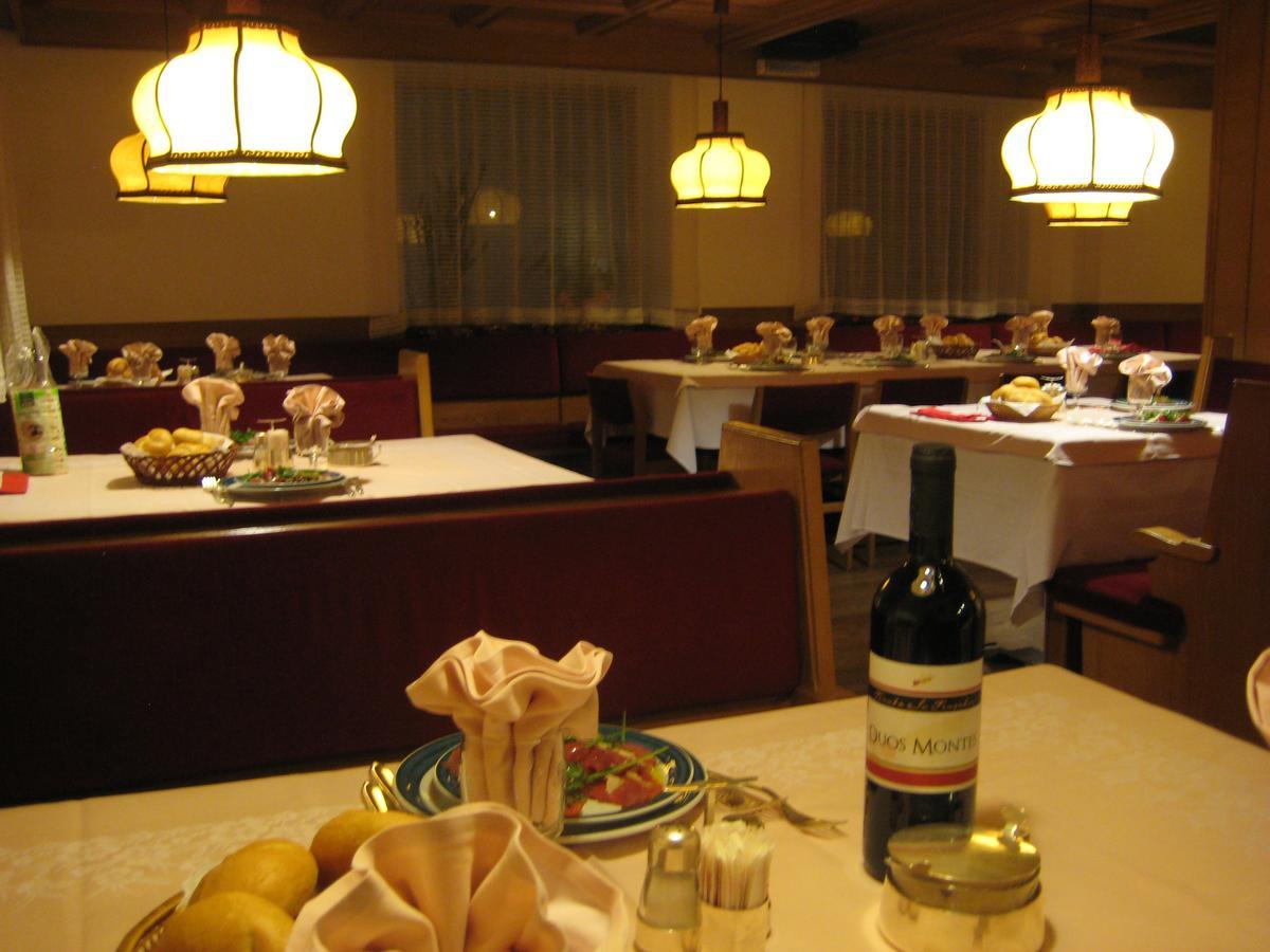 Oswald Hotel